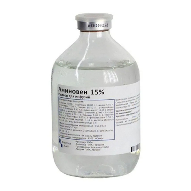 Изображение товара Аминовен раствор 15% 500 мл 10 шт для парентерального питания