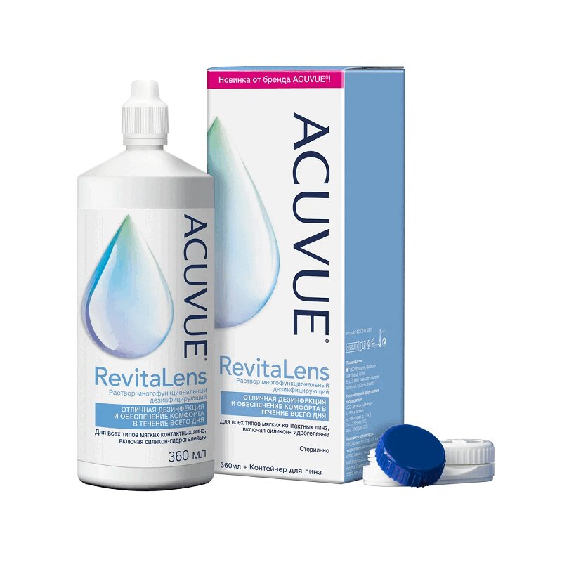 Acuvue Revitalens Раствор для контактных линз 360 мл renu advanced раствор для контактных линз с контейнером 100 мл