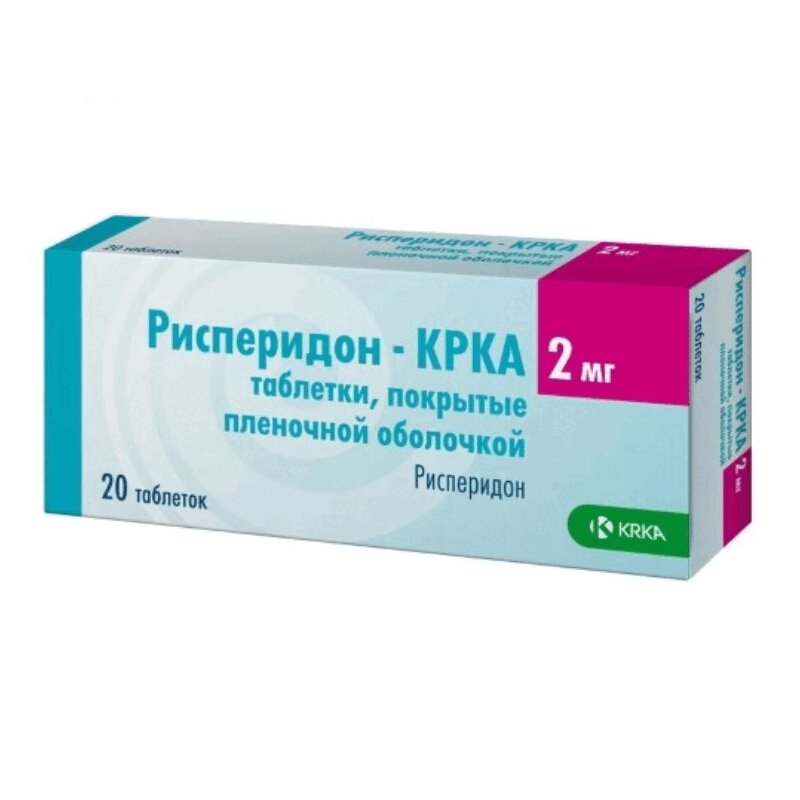 Изображение товара Рисперидон-КРКА таблетки 2 мг 20 шт