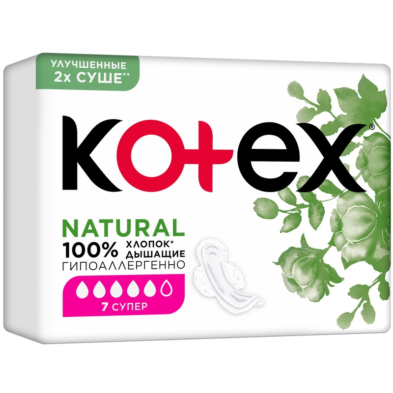 Kotex Нэйчерал Прокладки Супер 7 шт kotex natural прокладки гигиенические супер 14