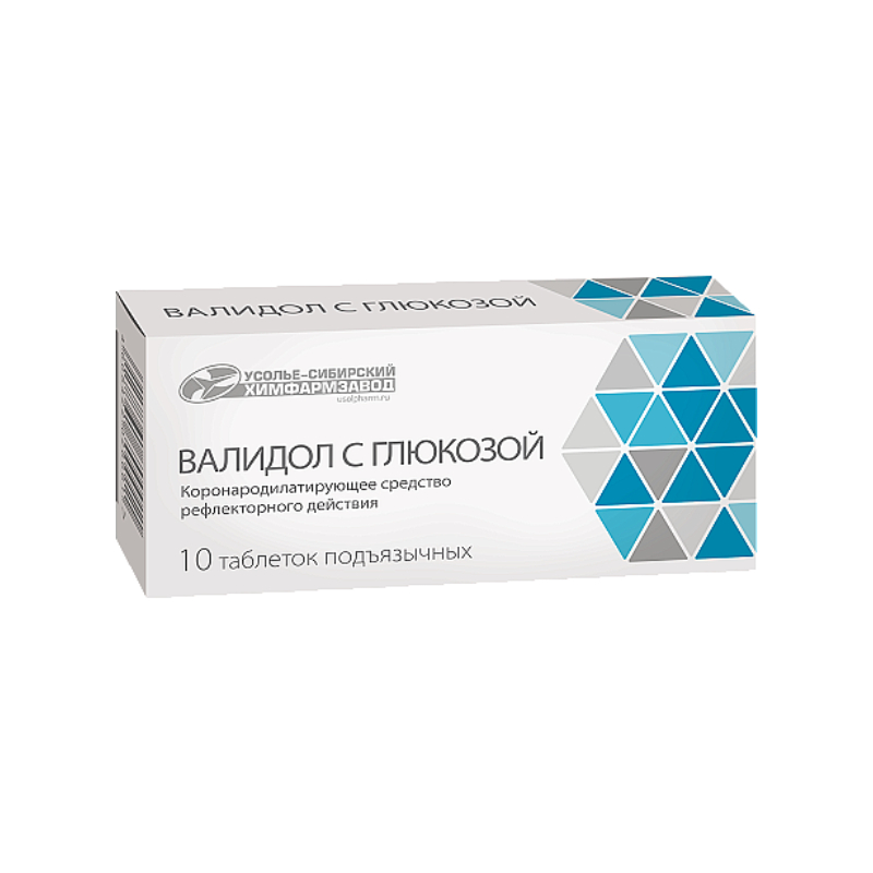 Валидол с глюкозой таблетки 60 мг 10 шт харбин освобождение