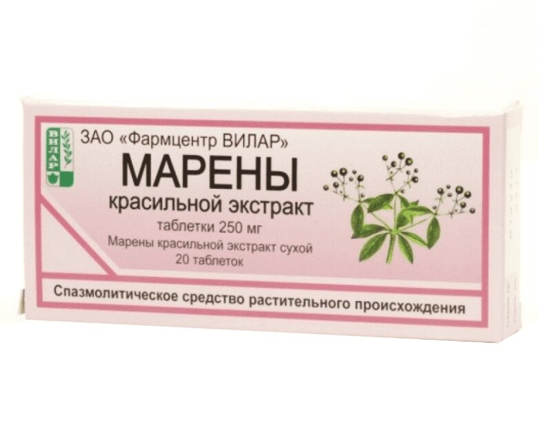 Марены красильной экстракт таблетки 250 мг 20 шт iberica