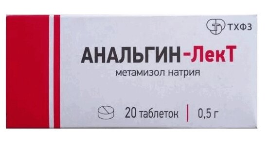 Анальгин-ЛекТ таблетки 500 мл 20 шт