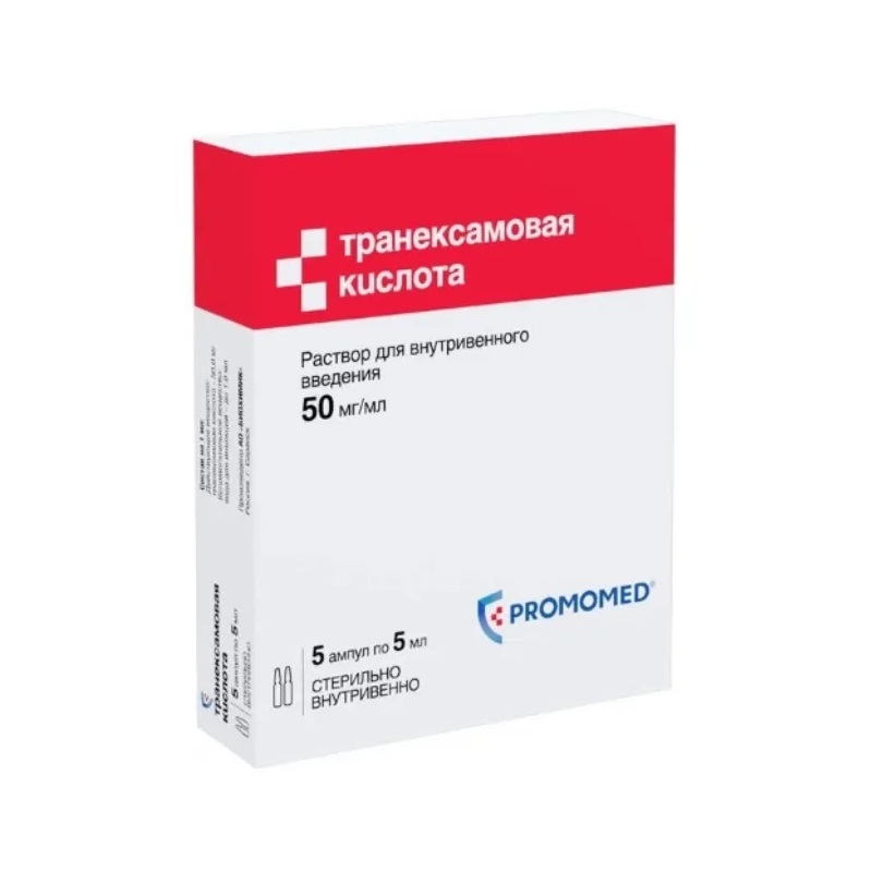 Изображение товара Транексамовая кислота 50 мг/мл раствор для инъекций 5 мл 5 шт