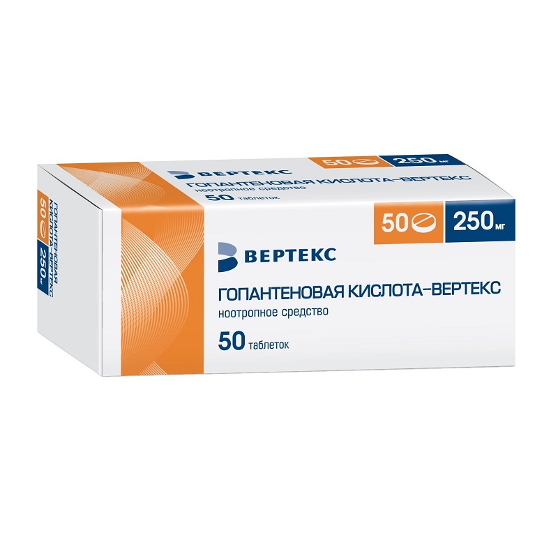 Изображение товара Гопантеновая кислота-ВЕРТЕКС 250 мг таблетки 50 шт - ноотропное средство