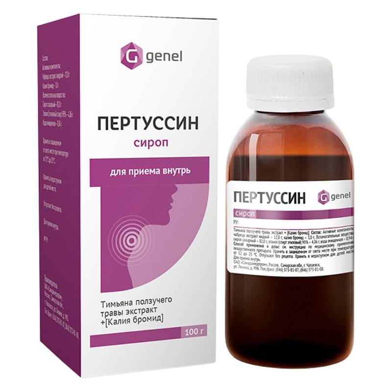 

Пертуссин сироп 100 г
