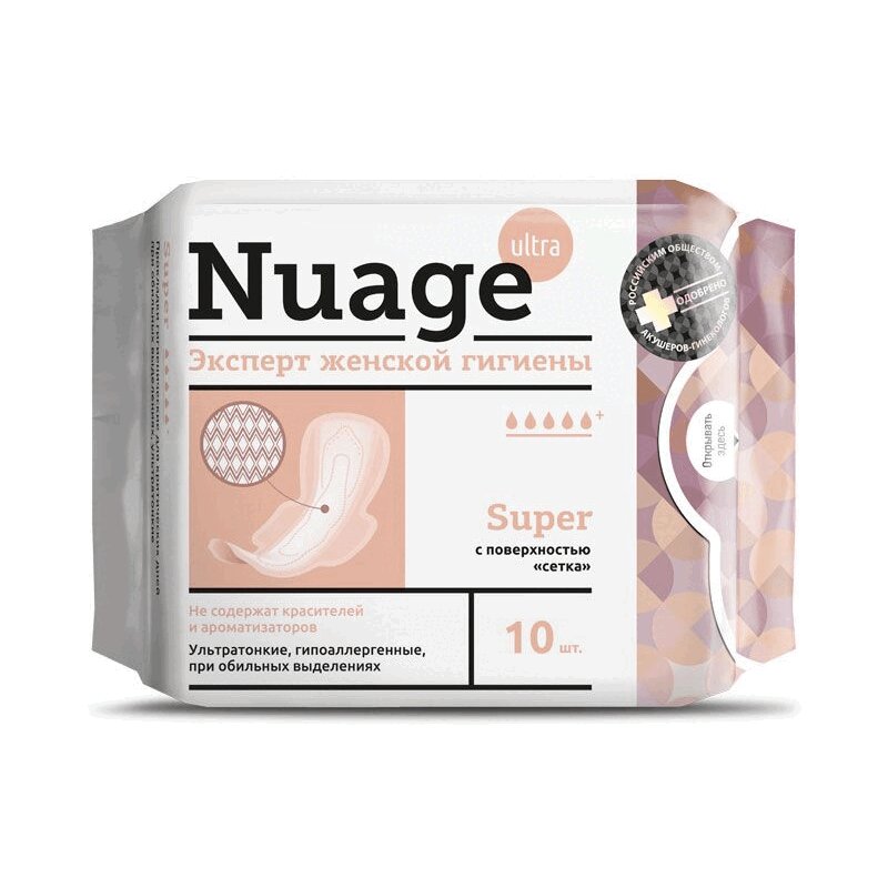 Nuage Супер Прокладки для критических дней с поверхностью сетка 10 шт kotex natural прокладки гигиенические супер 14