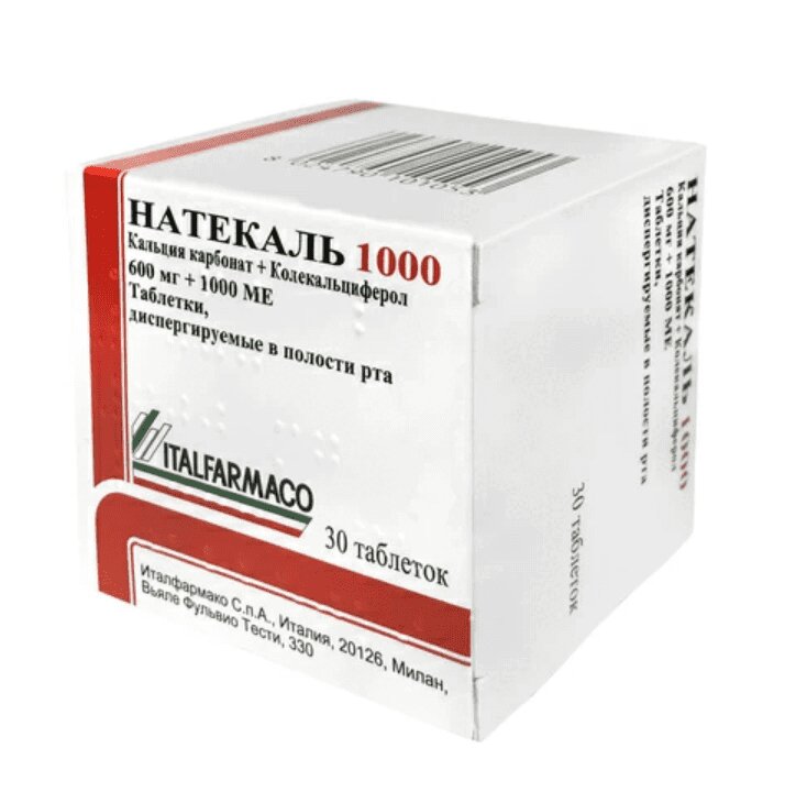 Изображение товара Натекаль 1000 МЕ + 600 мг кальция диспергируемые таблетки для укрепления костей 30 шт