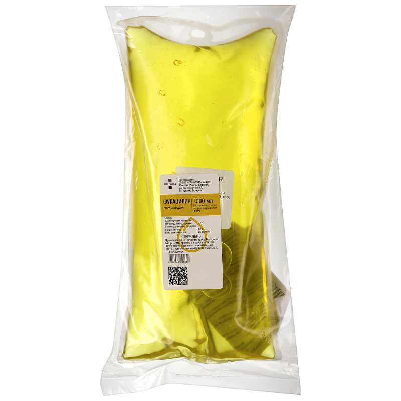 Изображение товара Фурацилин 0,02% раствор 1000 мл лекарственное средство для наружного применения