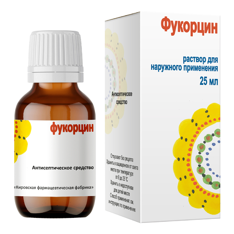 Изображение товара Фукорцин раствор для наружного применения 25 мл
