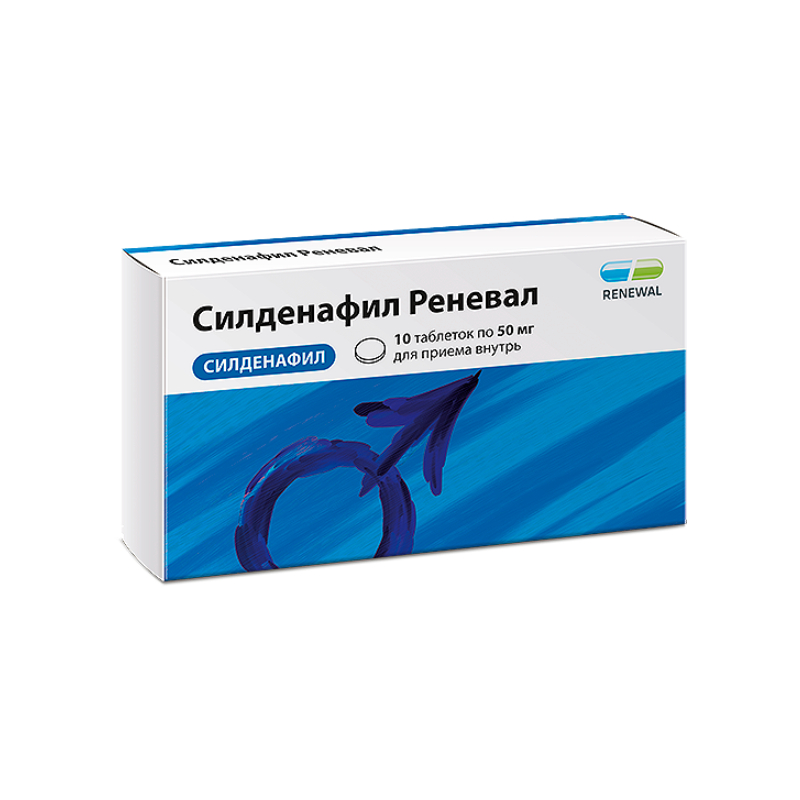 Изображение товара Реневал силденафил 50 мг таблетки для лечения эректильной дисфункции 10 шт