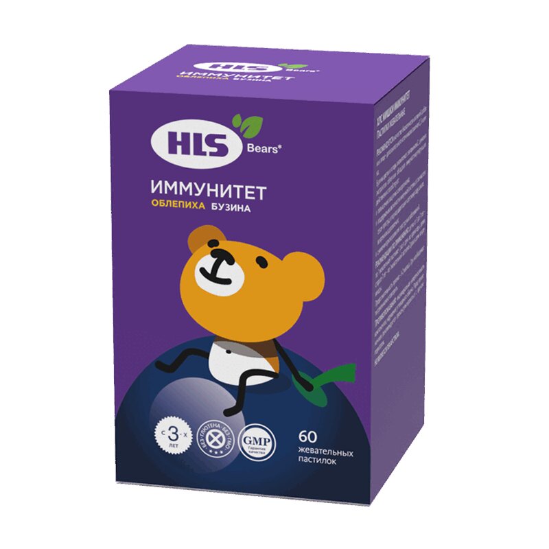 

HLS Мишки Иммунитет пастилки жевательные 60 шт