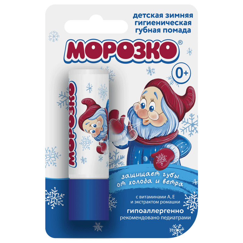 Морозко Помада гигиеническая 2,8 г 1 шт помада глянец с принтом губ luscious texture aqua shine effect l04b06 03 stripper 3 2 г