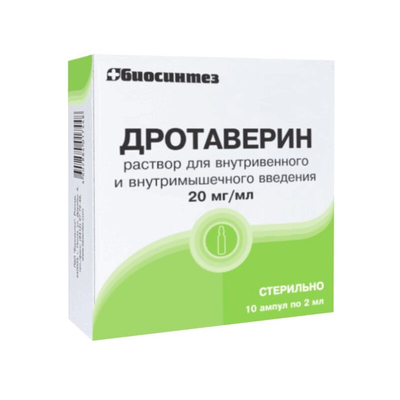 Изображение товара Дротаверин 20 мг/мл раствор для инъекций 2 мл 10 шт