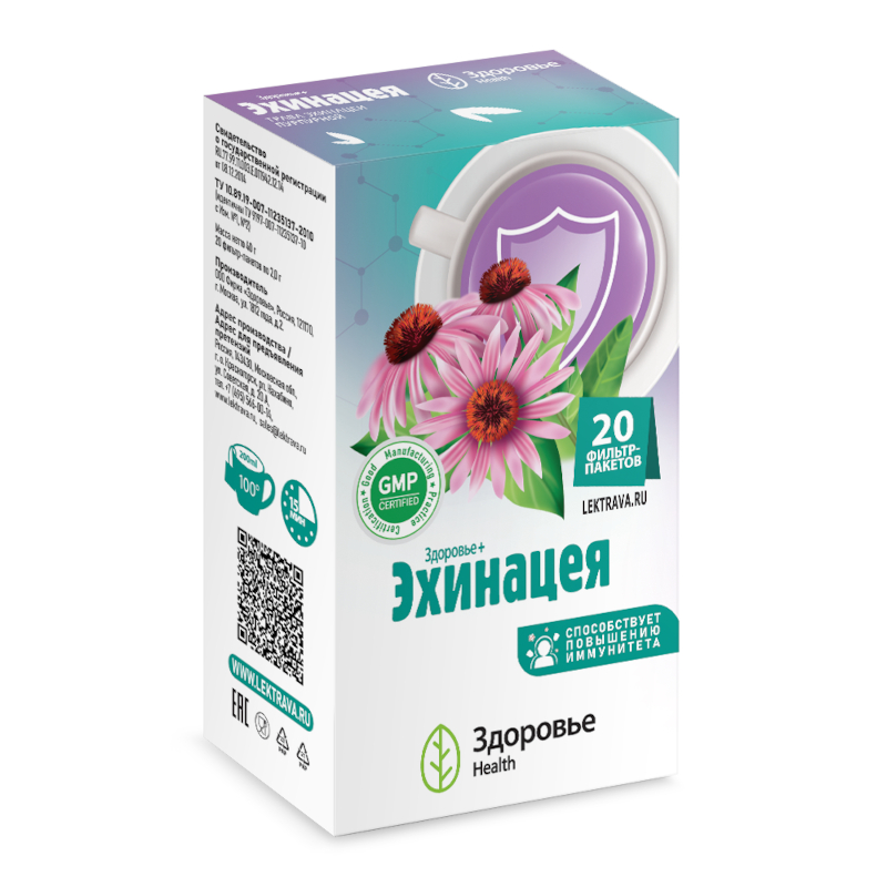Изображение товара Эхинацея фиточай фильтр-пакеты 2 г 20 шт