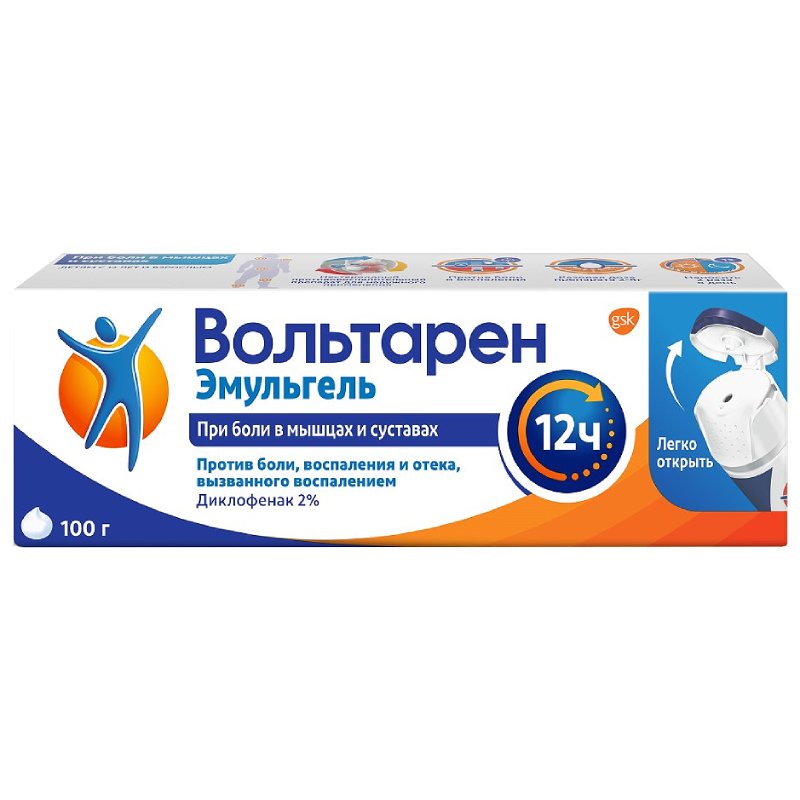 Изображение товара Гель Вольтарен Эмульгель 2% для наружного применения 100 г