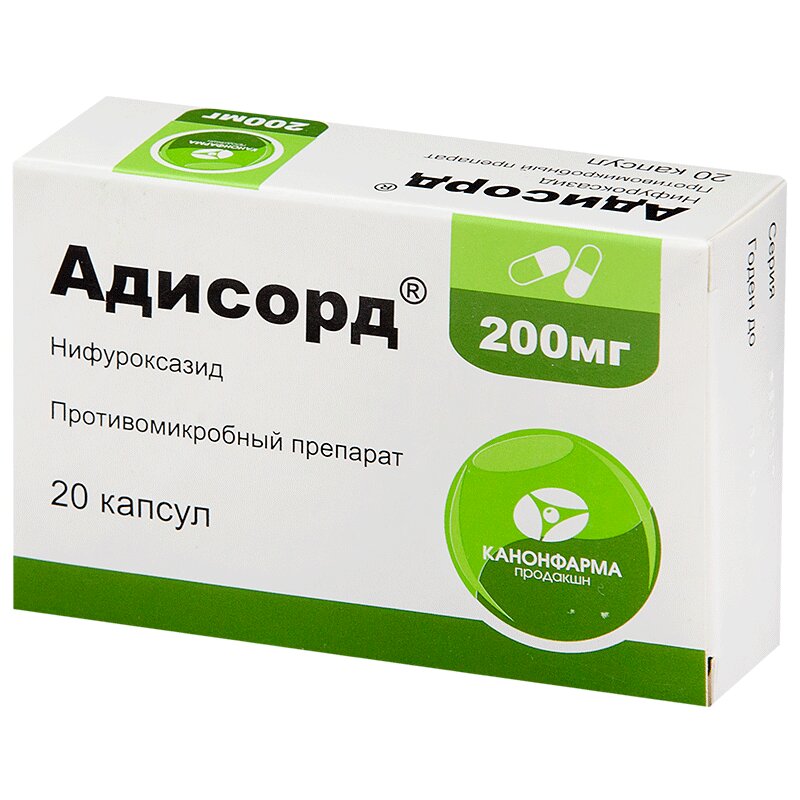 

Адисорд 200 мг капсулы 20 шт