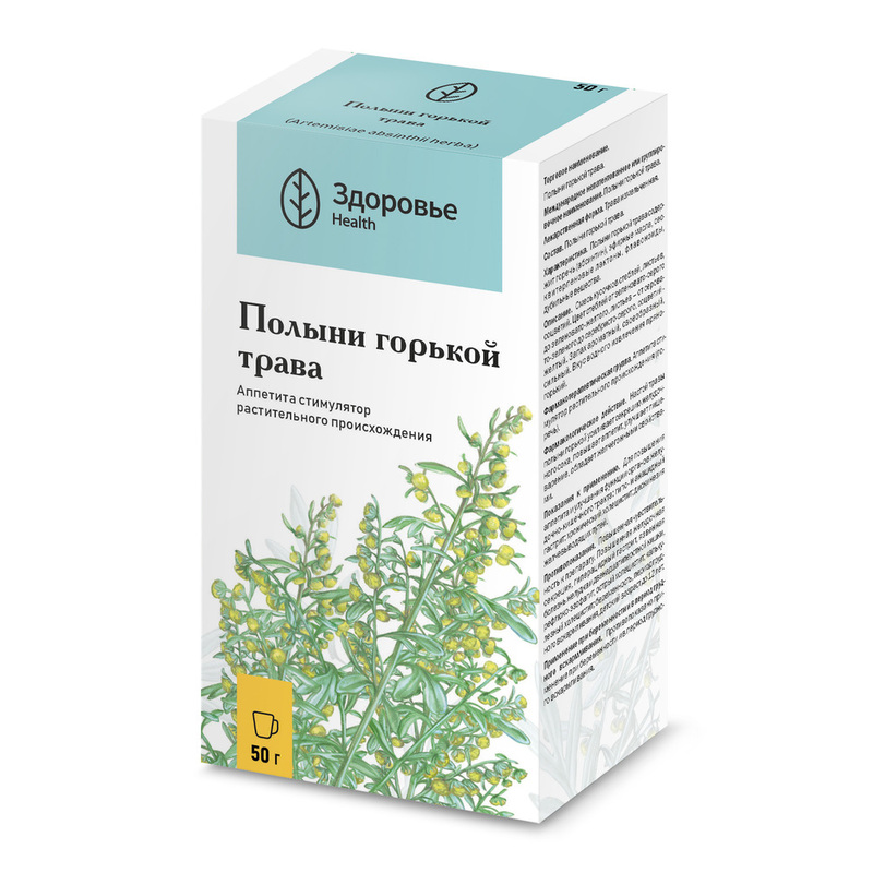 Изображение товара Полынь горькая трава 50 г
