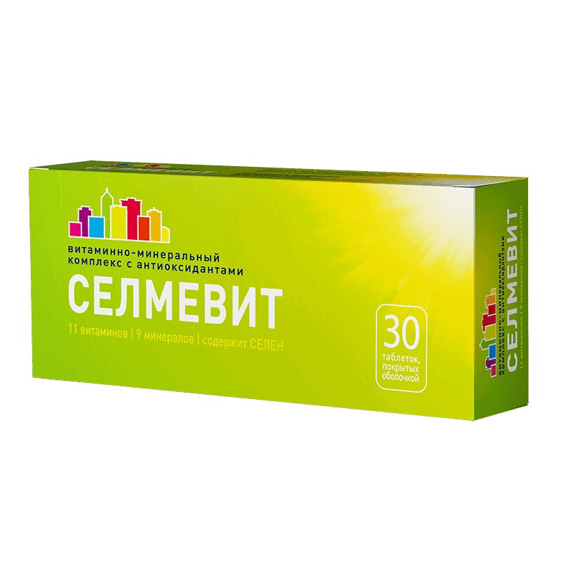 Изображение товара Селмевит таблетки 30 шт