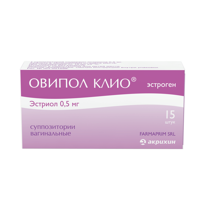 Изображение товара Вагинальные суппозитории Овипол Клио 0.5 мг 15 шт для постменопаузы