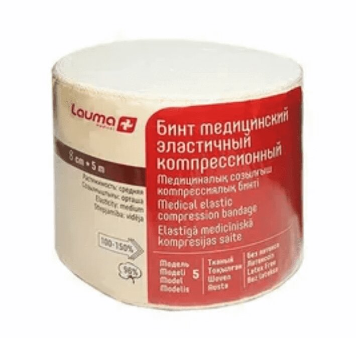 

Lauma Бинт медицинский эластичный компрессионный средней растяжимости 5 м х 8 см 1 шт