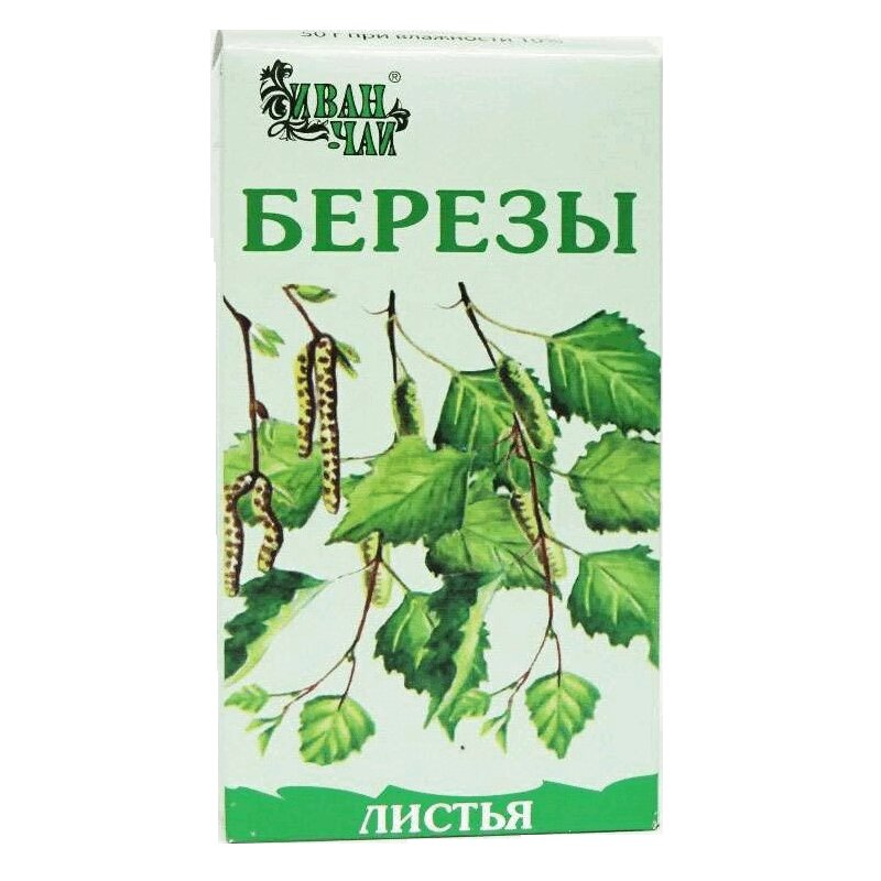 

Березы листья сырье растительное измельченное 50 г