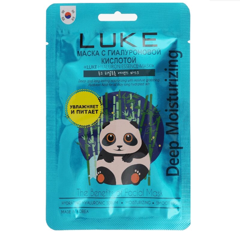 Luke Маска с гиалуроновой кислотой 1 шт набор экспресс масок для преображения кожи magic – pro pack