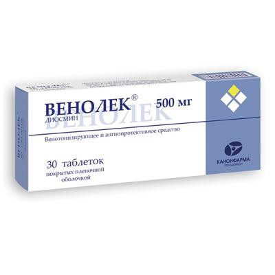 

Венолек таблетки 500 мг 30 шт