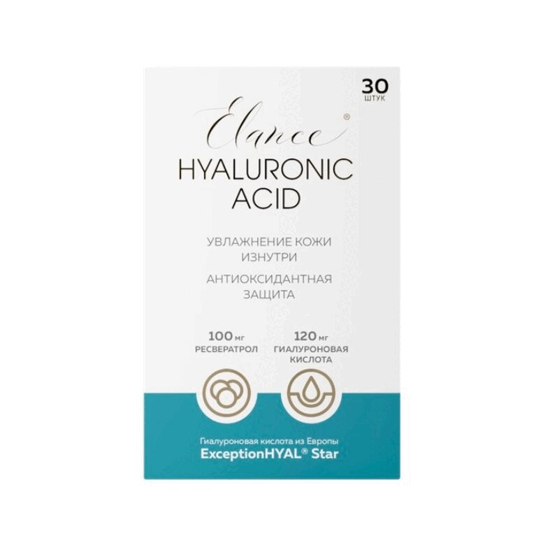 Изображение товара Elance Гиалуроновая кислота капсулы 30 шт для здоровья кожи и суставов
