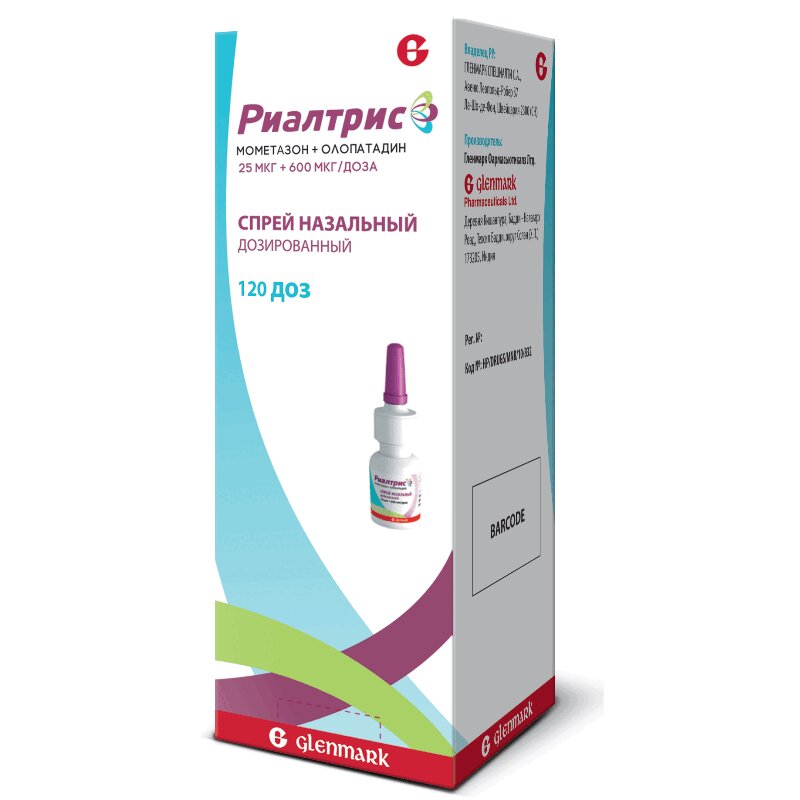 Изображение товара Риалтрис 25 мкг+600 мкг/доза спрей назальный 120 доз