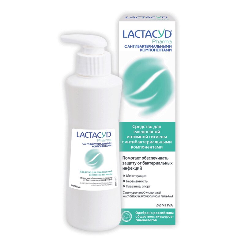 Лактацид Фарма средство для интимной гигиены антибактериальное фл.250 мл средство для интимной гигиены lactacyd pharma экстра 250 мл