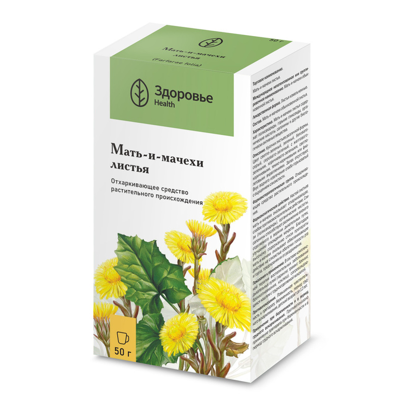 Изображение товара Мать-и-мачеха листья 50 г