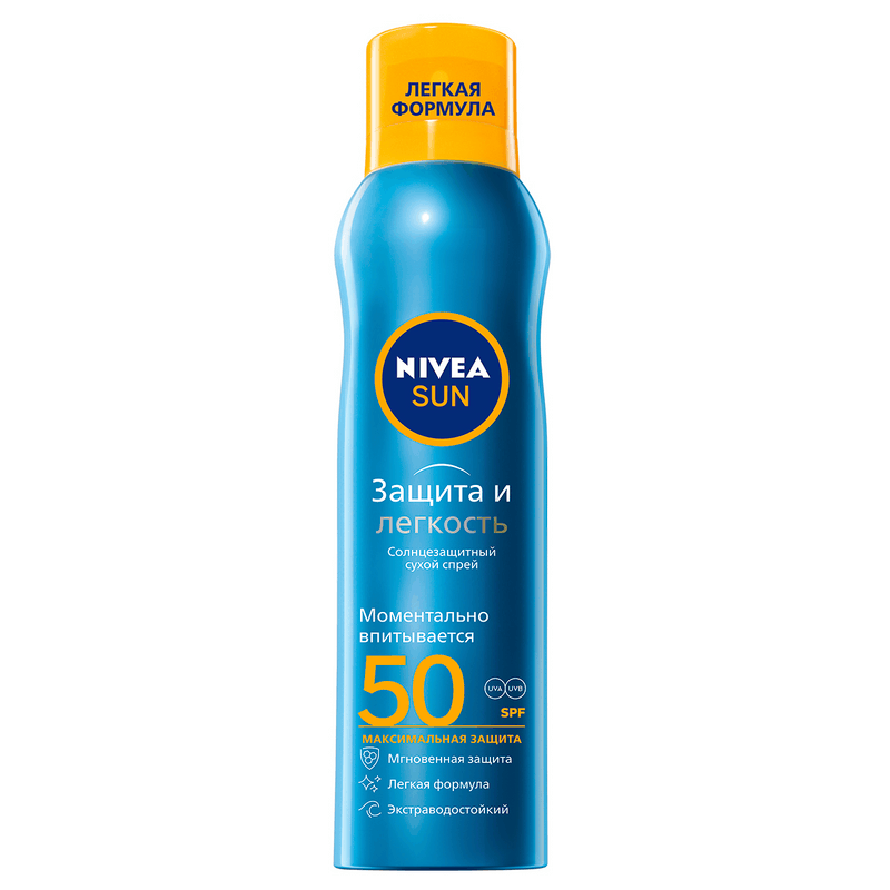 

Nivea Защита и легкость Спрей солнцезащитный SPF50 200 мл