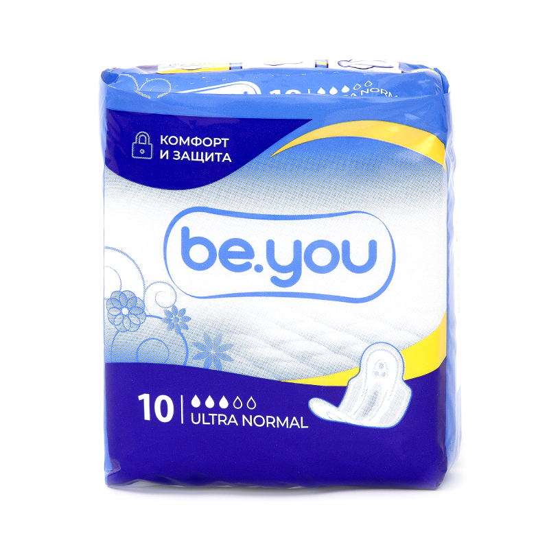 

Be You Ultra Normal Прокладки гигиенические 10 шт