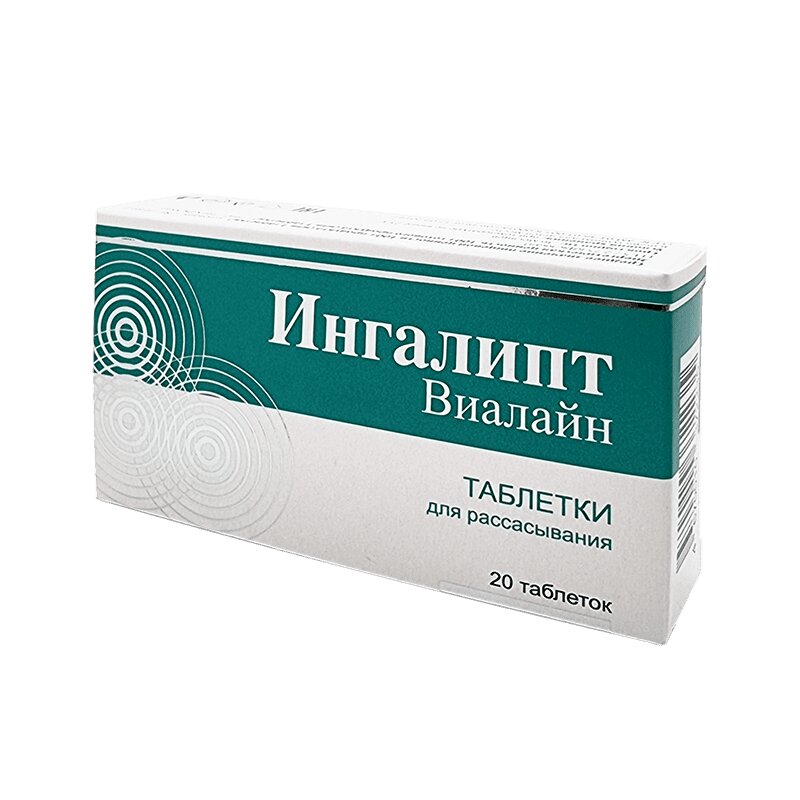 

Ингалипт Виалайн таблетки для рассасывания 20 шт