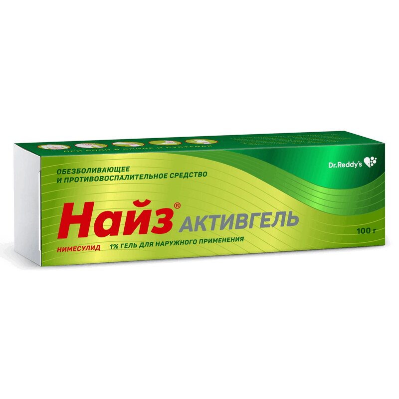 Изображение товара Найз Активгель 1% гель для наружного применения 100 г