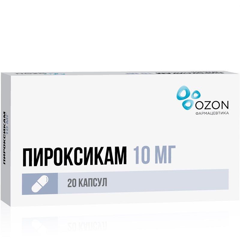 Изображение товара Пироксикам 10 мг капсулы 20 шт