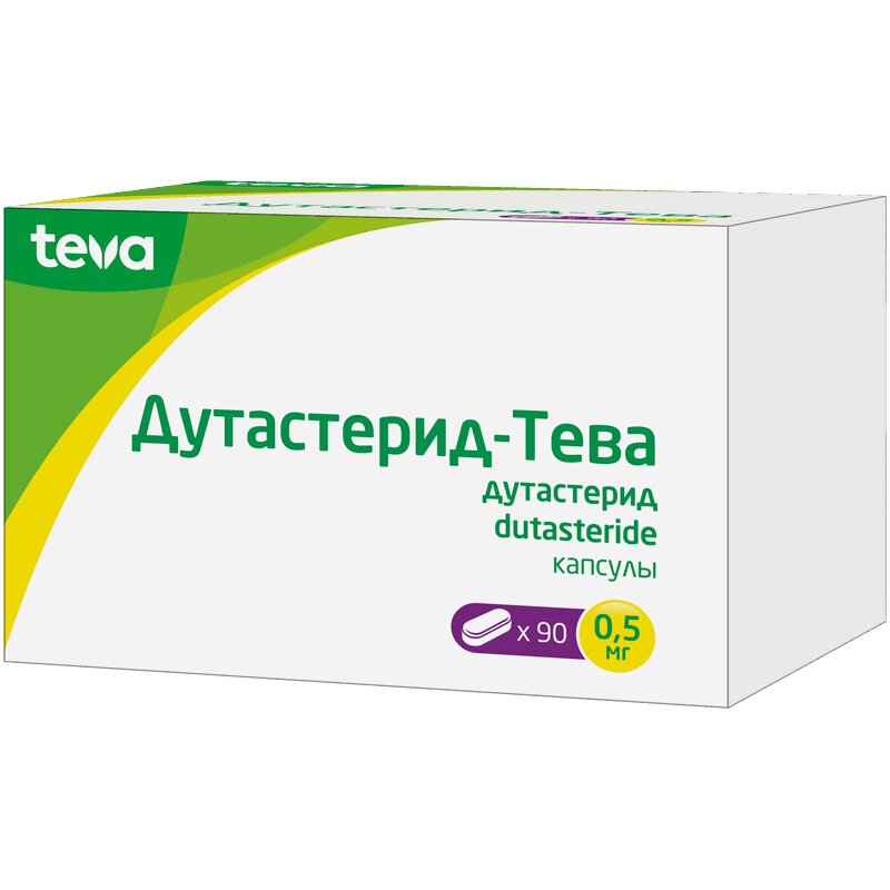 Изображение товара Дутастерид-Тева 0.5 мг капсулы для лечения ДГПЖ 90 шт