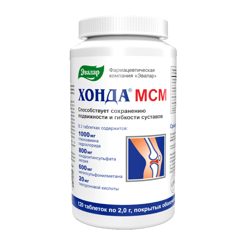 Изображение товара Эвалар Спорт Глюкозамин Хондроитин МСМ таблетки 120 шт для суставов