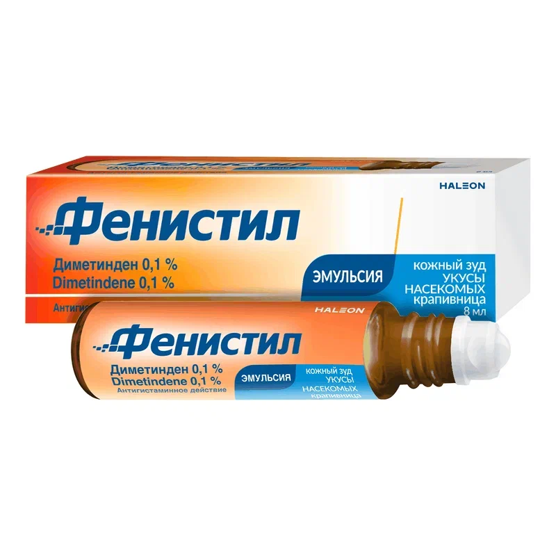 Изображение товара Фенистил 0,1% эмульсия для наружного применения 8 мл