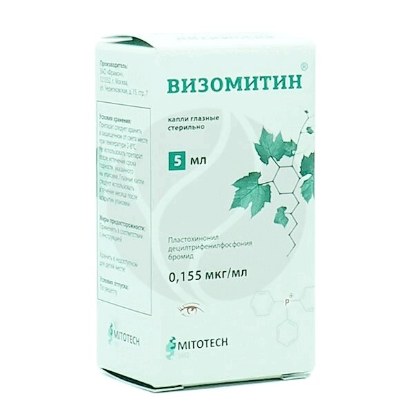 Закофальк Что Лечит