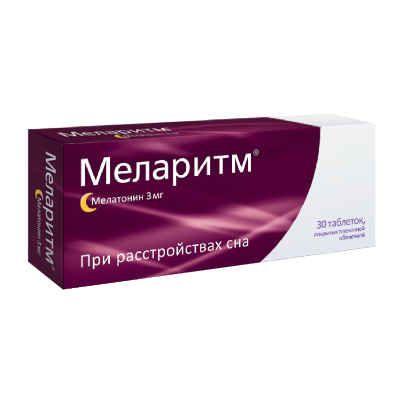 

Меларитм 3 мг таблетки 30 шт