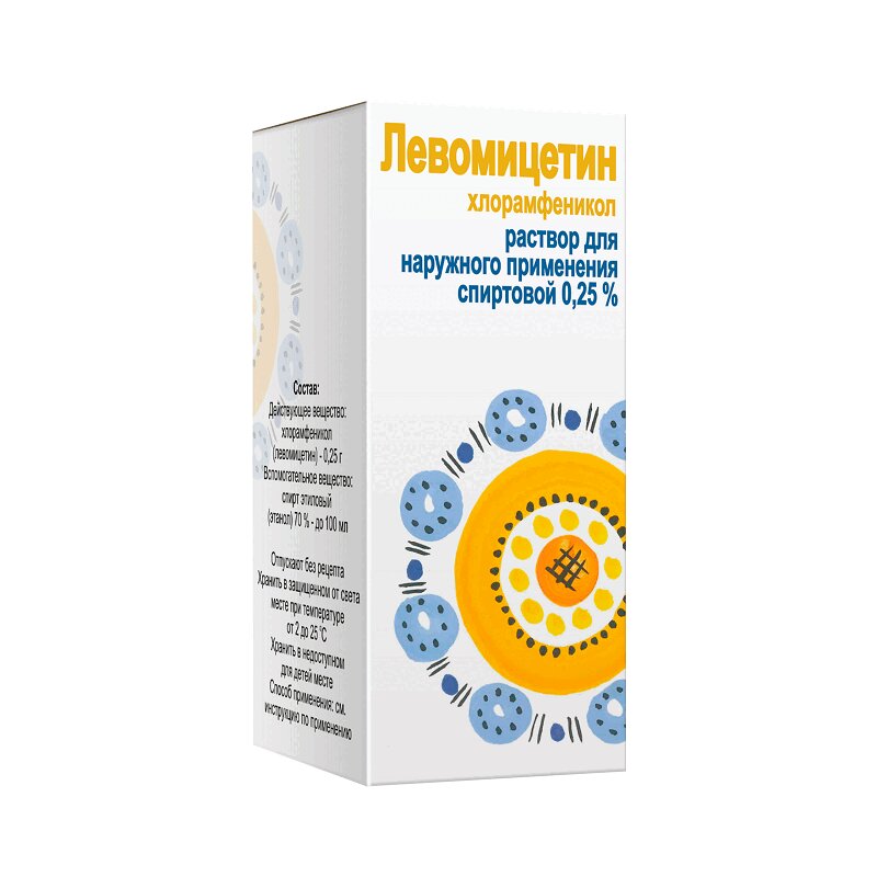 

Левомицетин 0,25% раствор спиртовой для наружного применения 25 мл