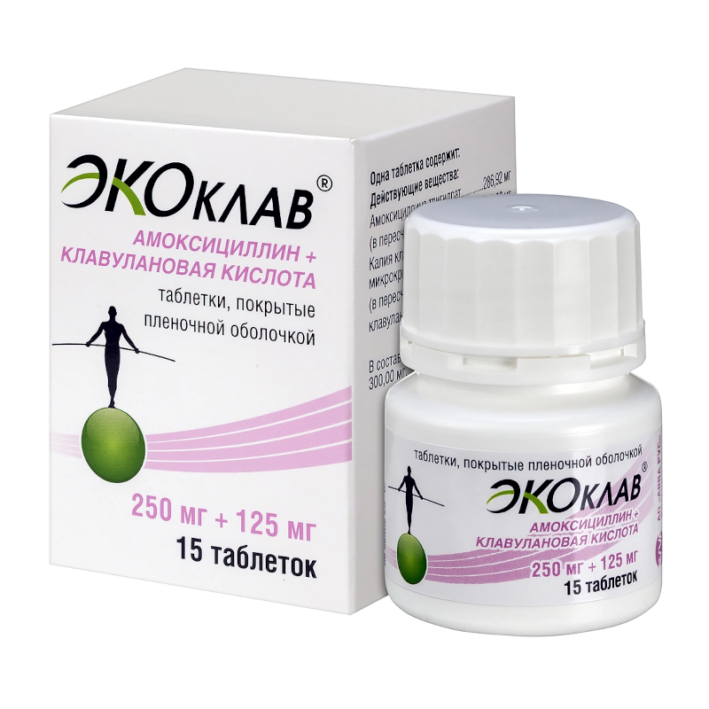 Изображение товара Экоклав таблетки 250 мг+125 мг 15 шт