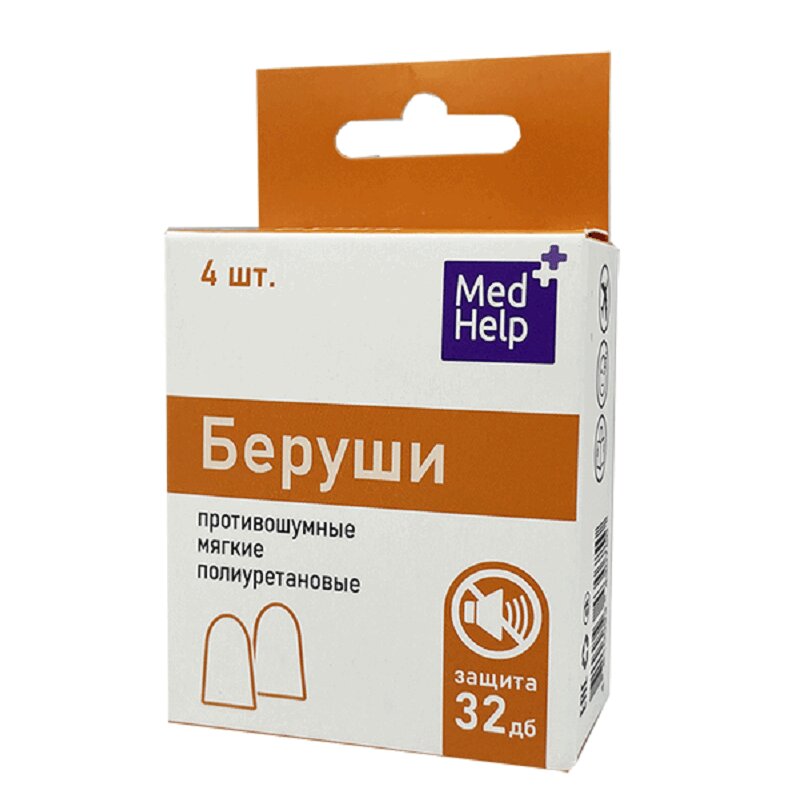 

Медхелп Беруши защита от шума 4 шт