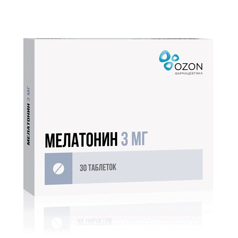 

Мелатонин 3 мг таблетки 30 шт