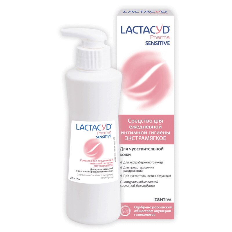 Лактацид Фарма Сенситив средство для интимной гигиены д/чувствительной кожи фл.250 мл корректор для кожи pupa