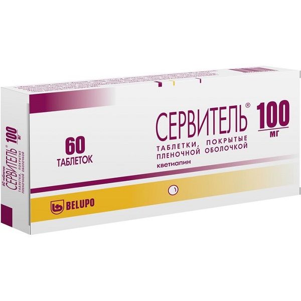 Изображение товара Психотропный препарат Кветиапин 100 мг Белупо 60 шт