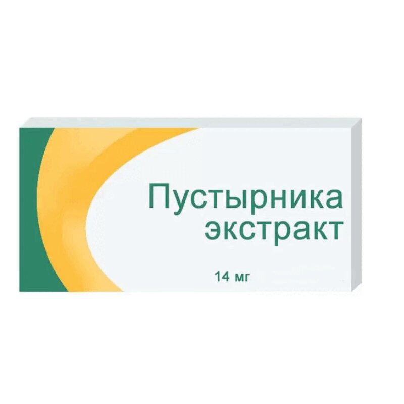 

Пустырника экстракт таблетки 14 мг 20 шт