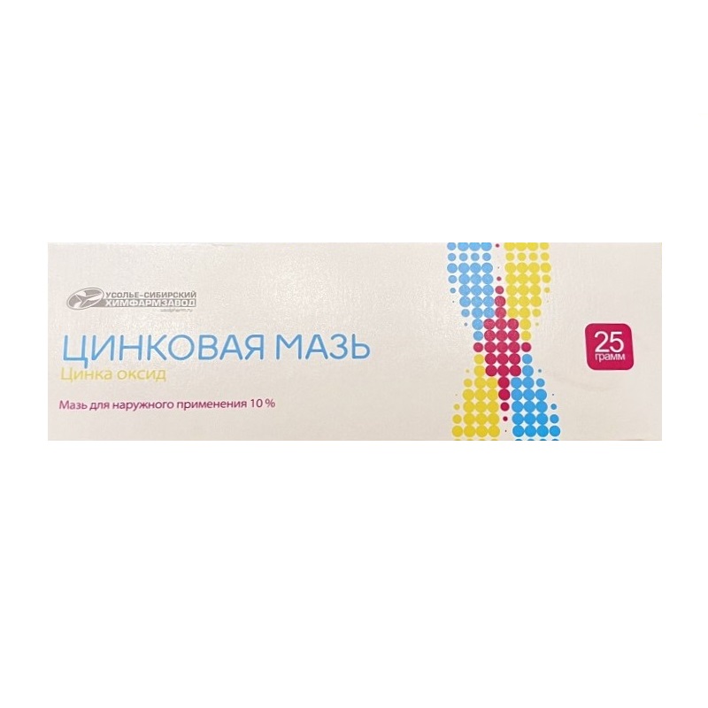 Изображение товара Цинковая мазь 25 г при дерматитах, опрелостях и ранах